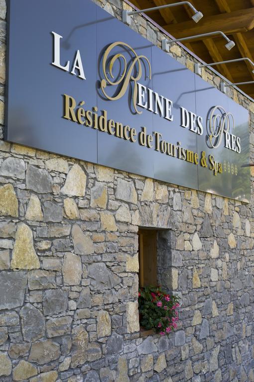 Cgh Residences & Spas La Reine Des Pres ซาโมอ็องส์ ภายนอก รูปภาพ